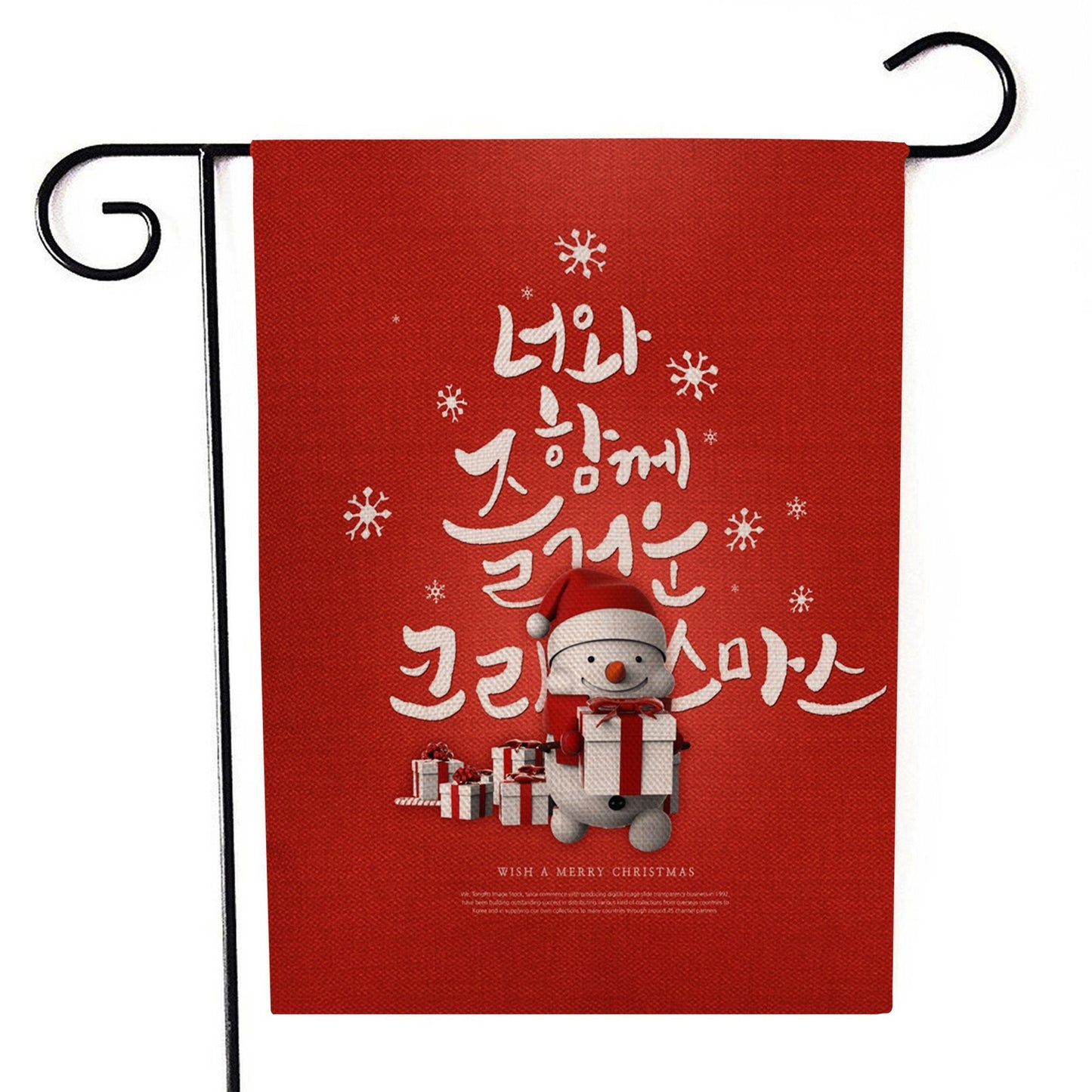 Santa Claus Garden Flag
