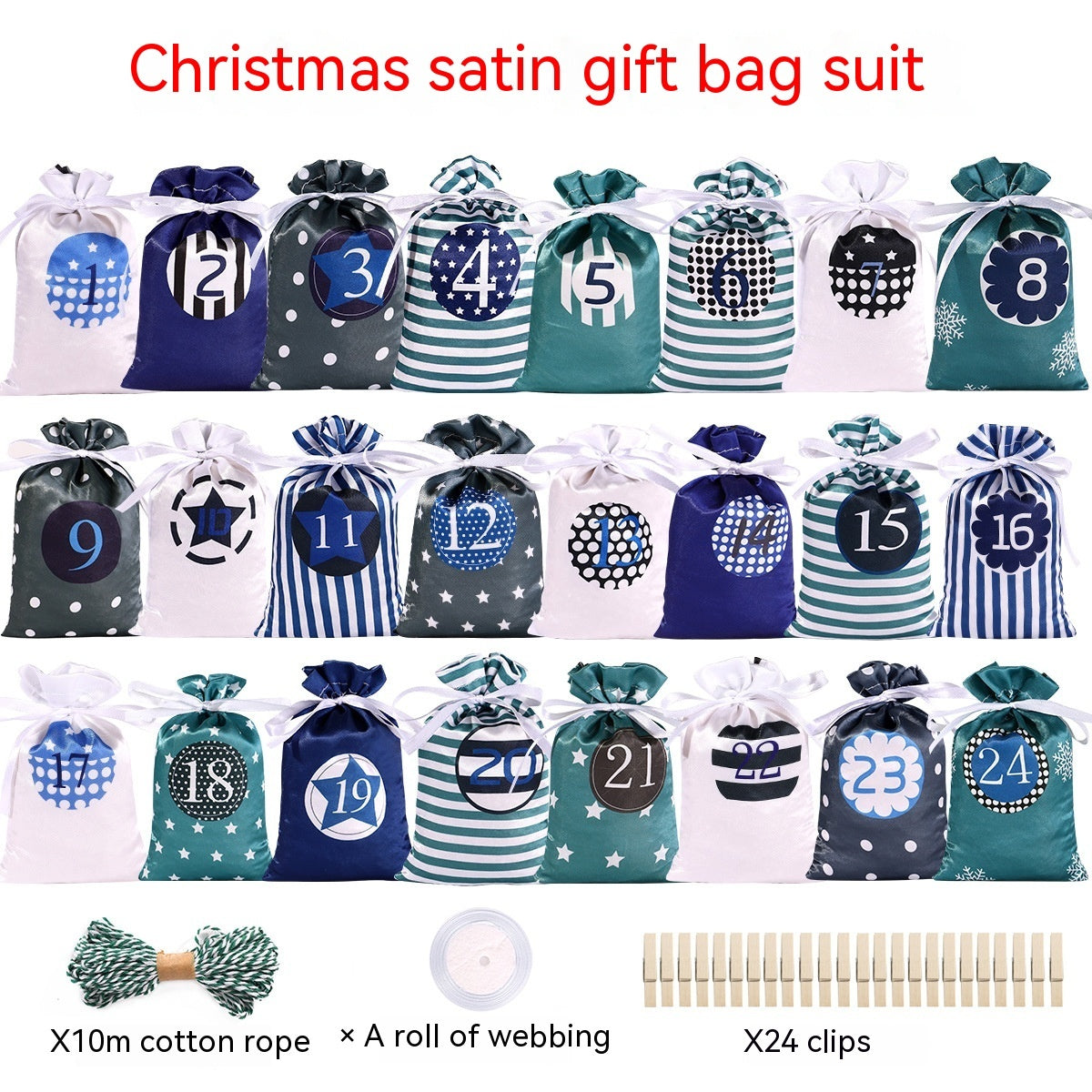 Christmas Adventure Calendar Gift Bag Set