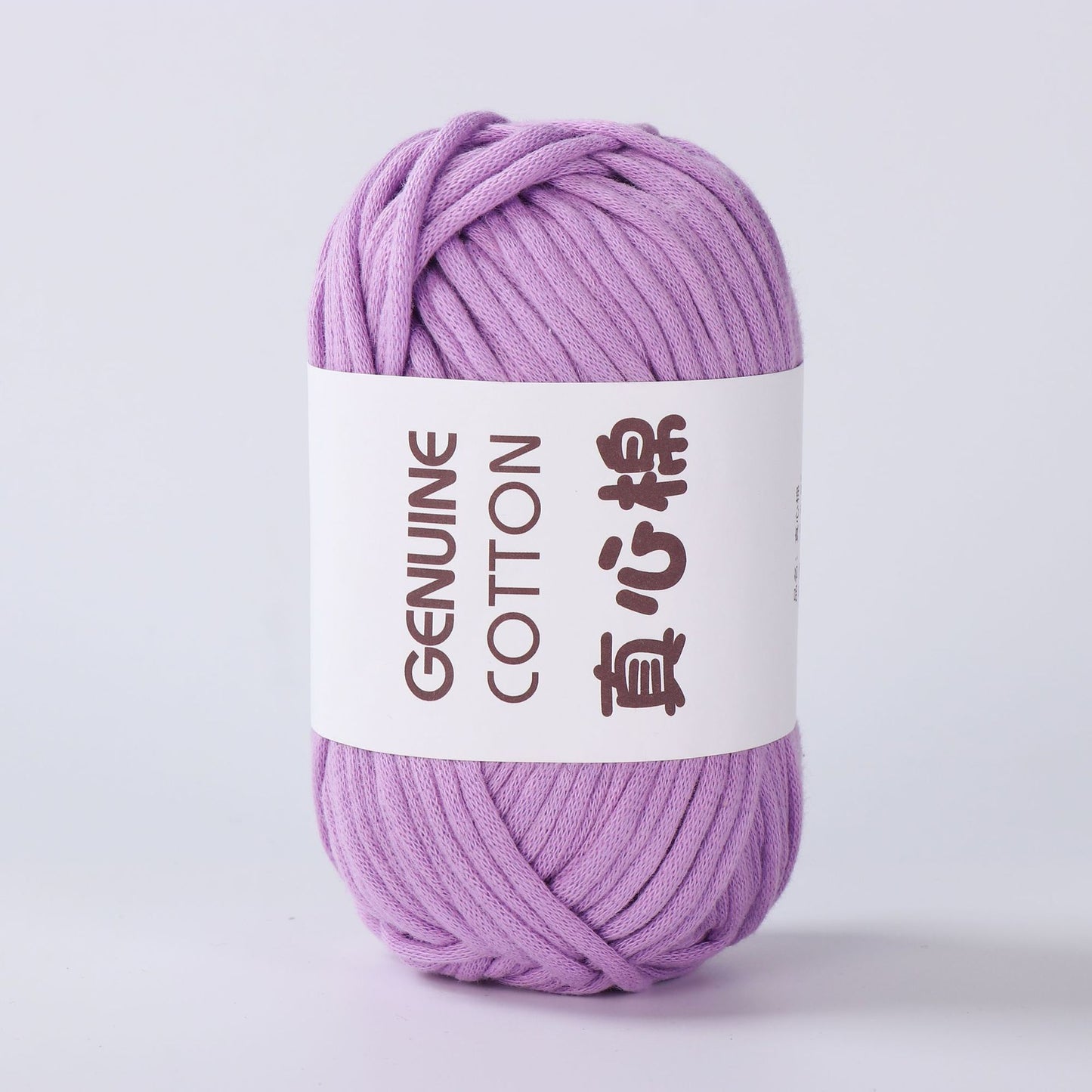 Cotton Heart Woven Yarn