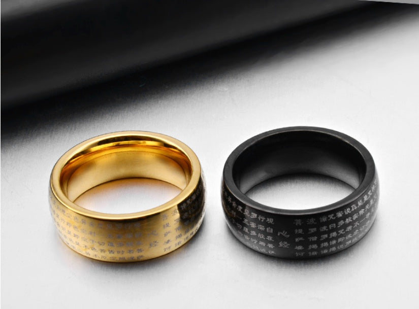 Titanium Steel Ban Ruoxin Sutra Ring