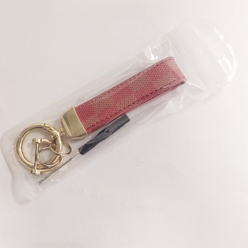 Genuine Leather Lanyard Keychain
