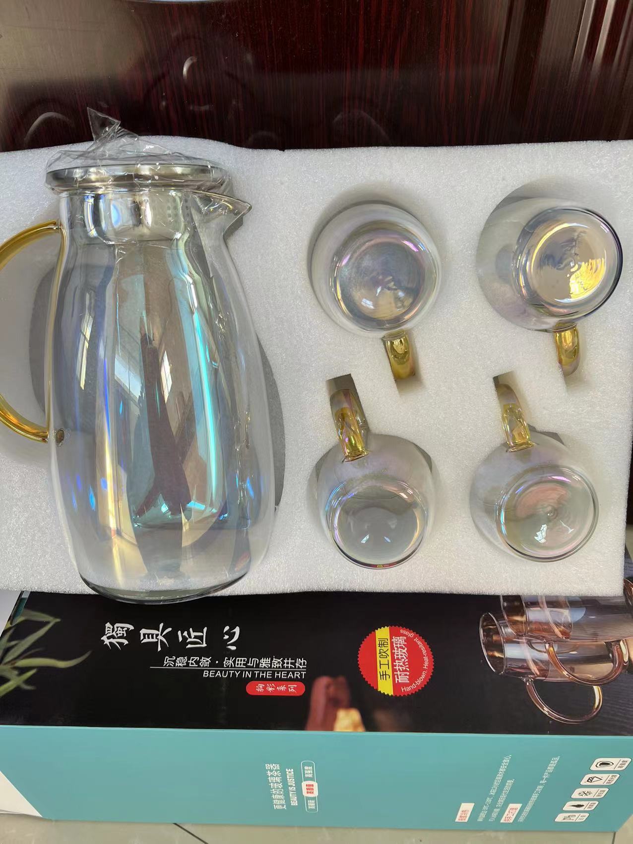 "Beautiful Day"- Colorful Borosilicate Serving Pot