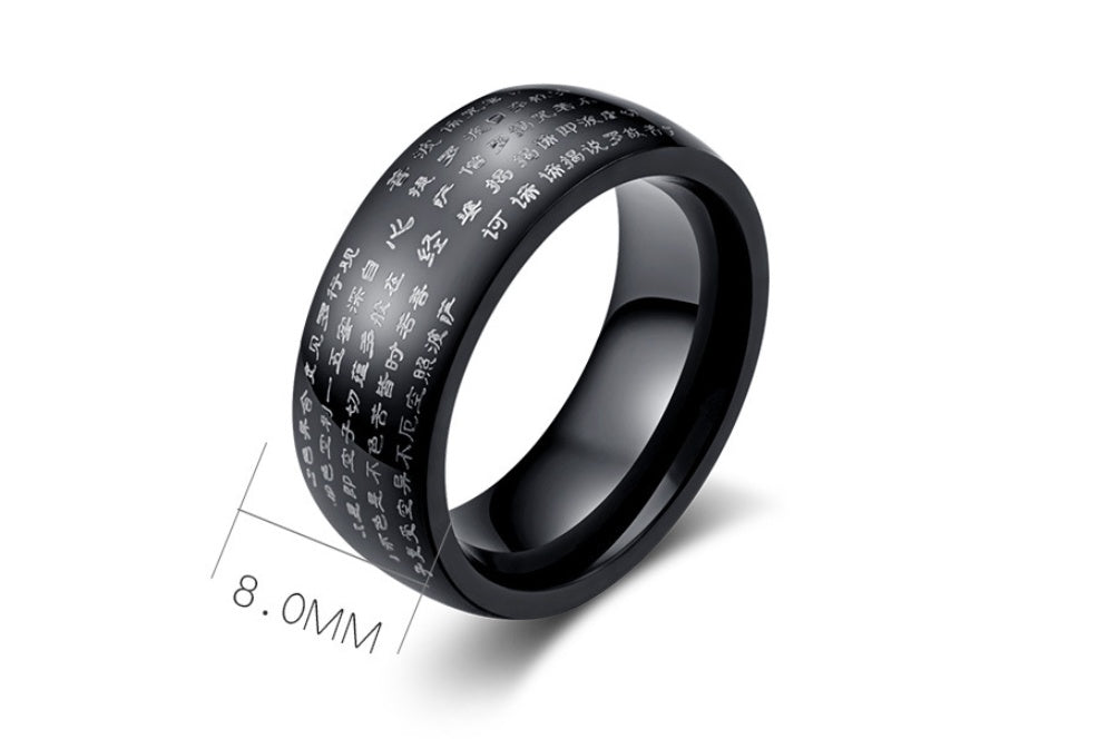 Titanium Steel Ban Ruoxin Sutra Ring