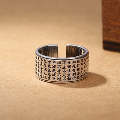 Tibetan Sutra Silver Ring