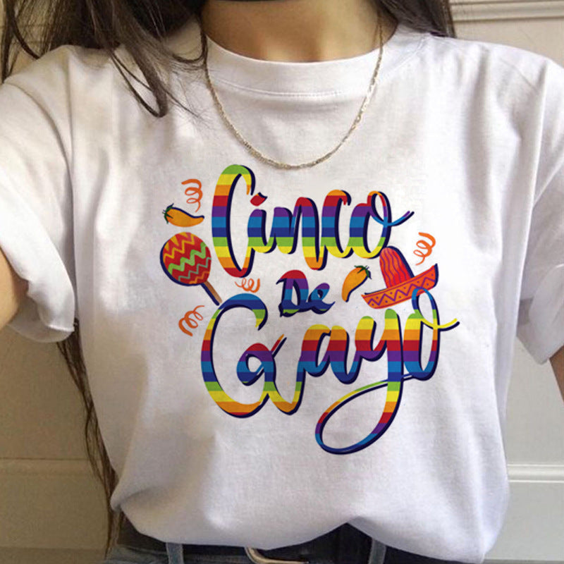 Prideful Short Sleeve T- shirts