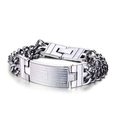 Bible Scripture Titanium Steel Bracelet
