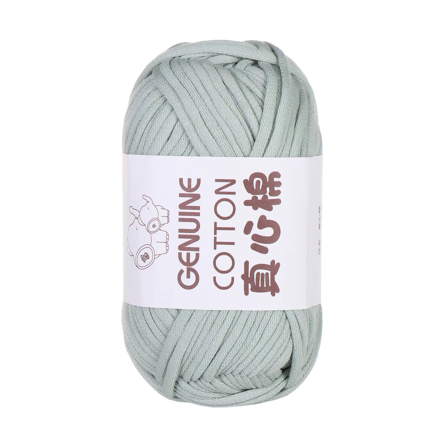 Cotton Heart Woven Yarn