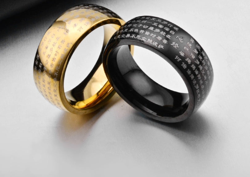 Titanium Steel Ban Ruoxin Sutra Ring