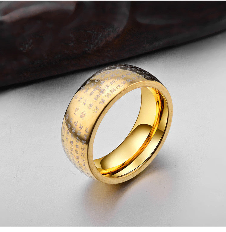 Titanium Steel Ban Ruoxin Sutra Ring