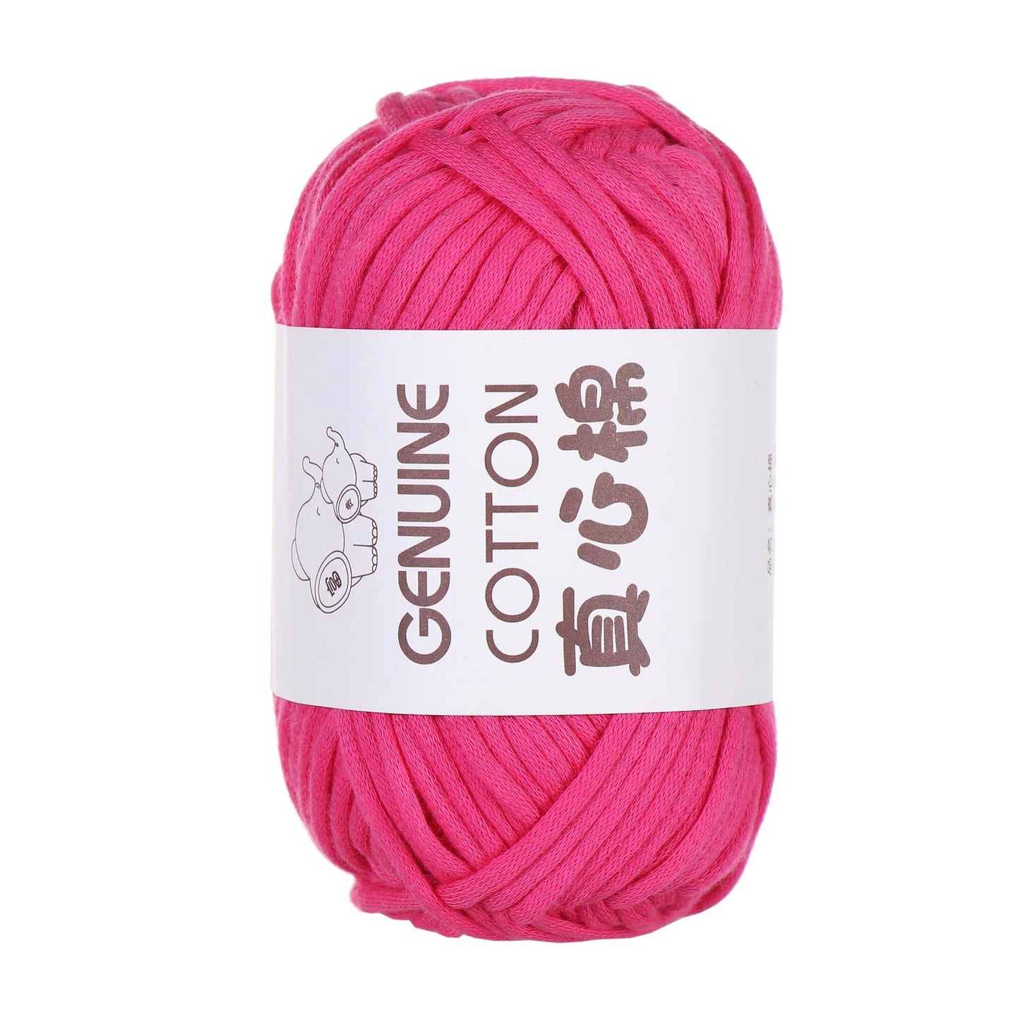 Cotton Heart Woven Yarn