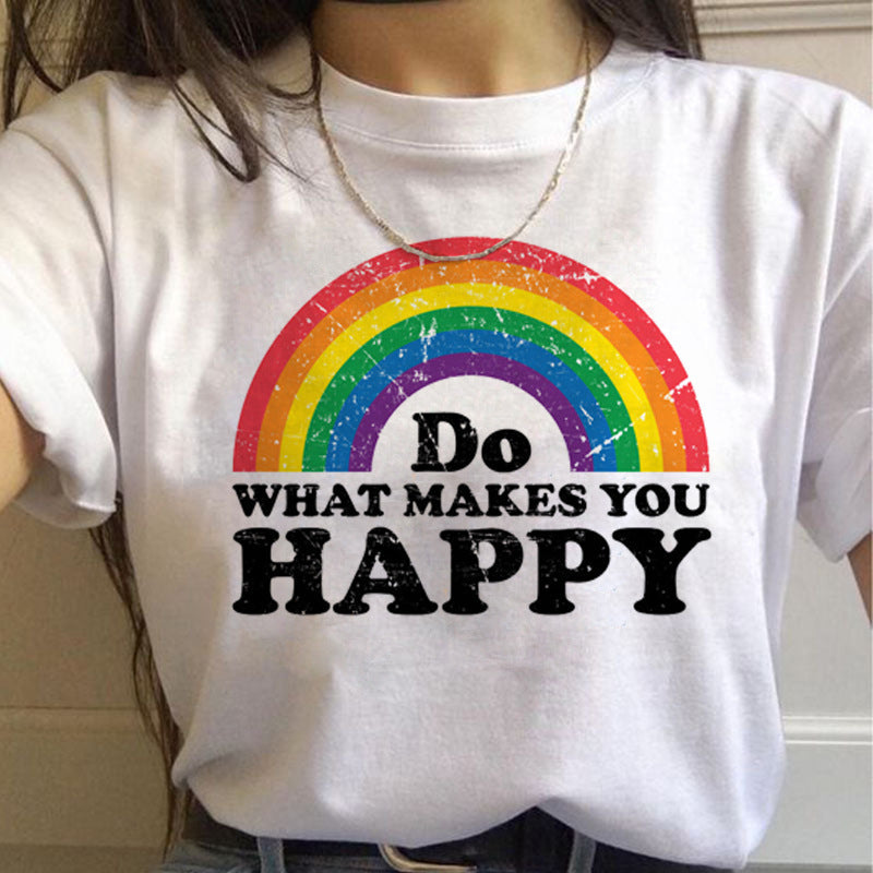 "Do What Makes You Happy"  - Short Sleeve T-shirts