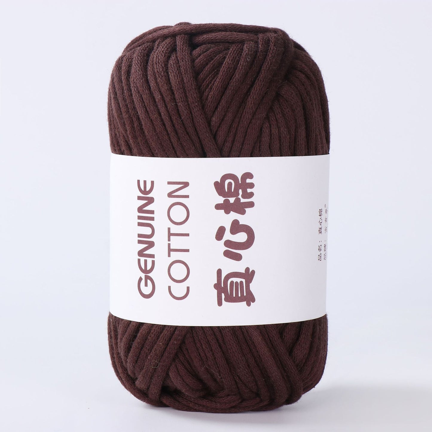 Cotton Heart Woven Yarn