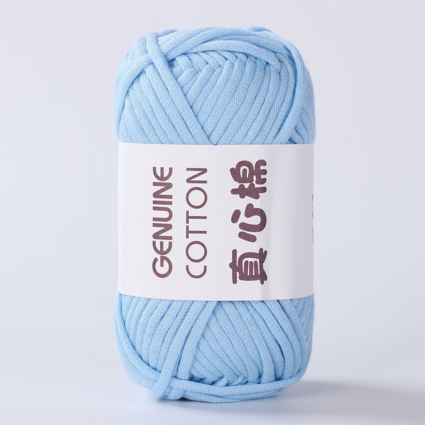 Cotton Heart Woven Yarn