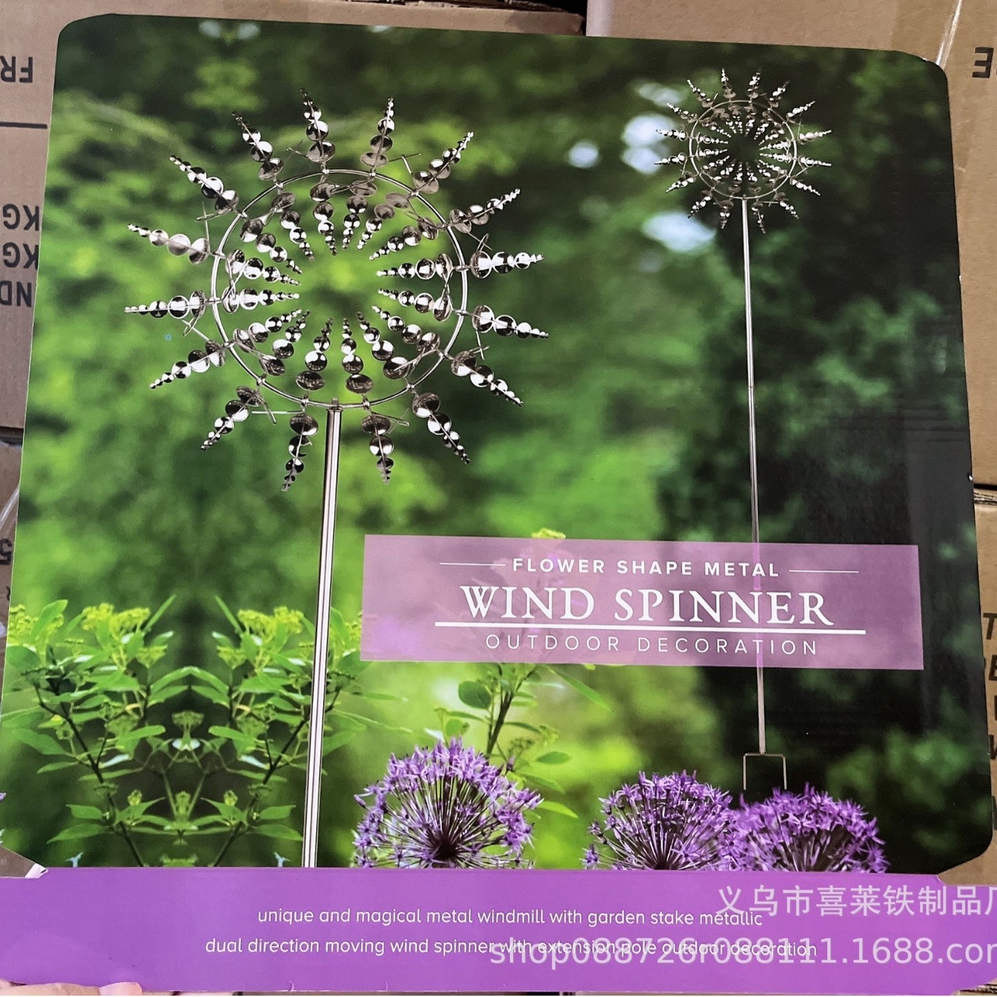 Metal Windmills for Garden
