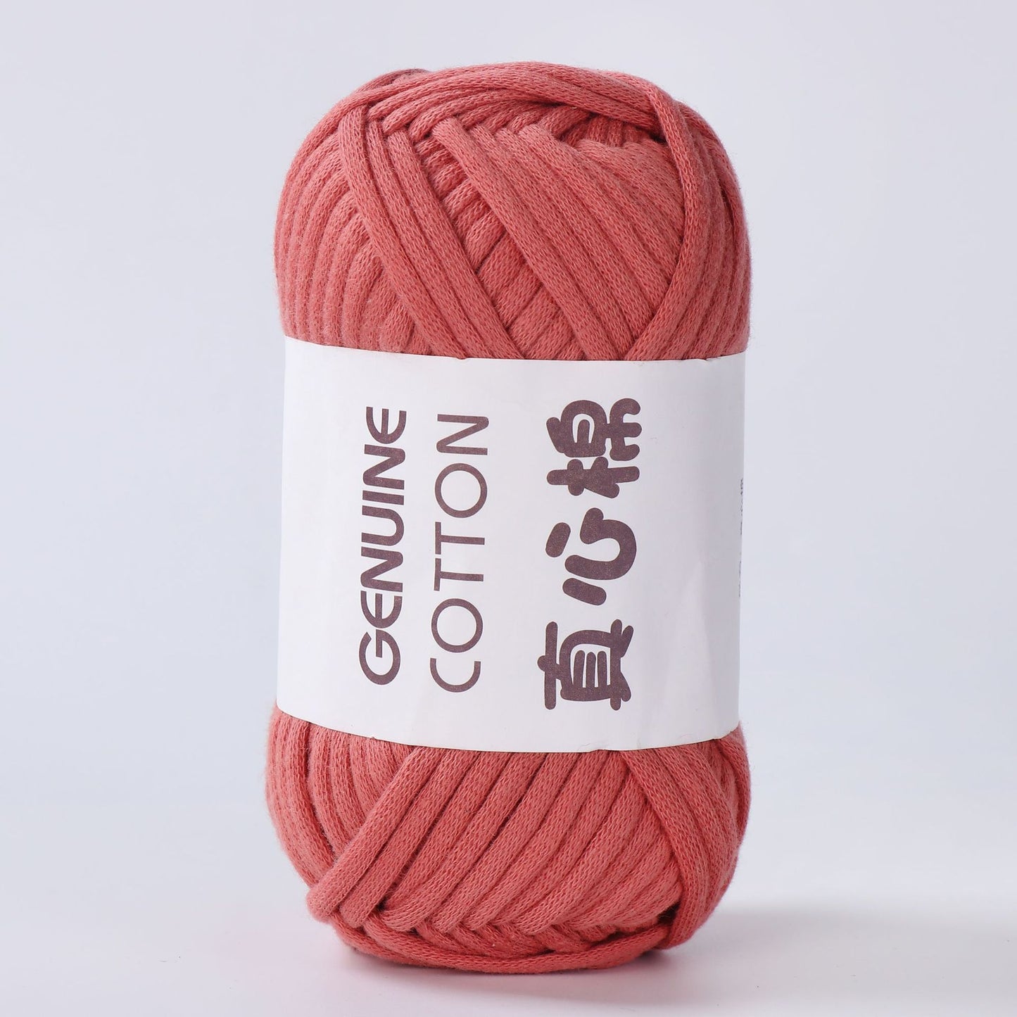Cotton Heart Woven Yarn