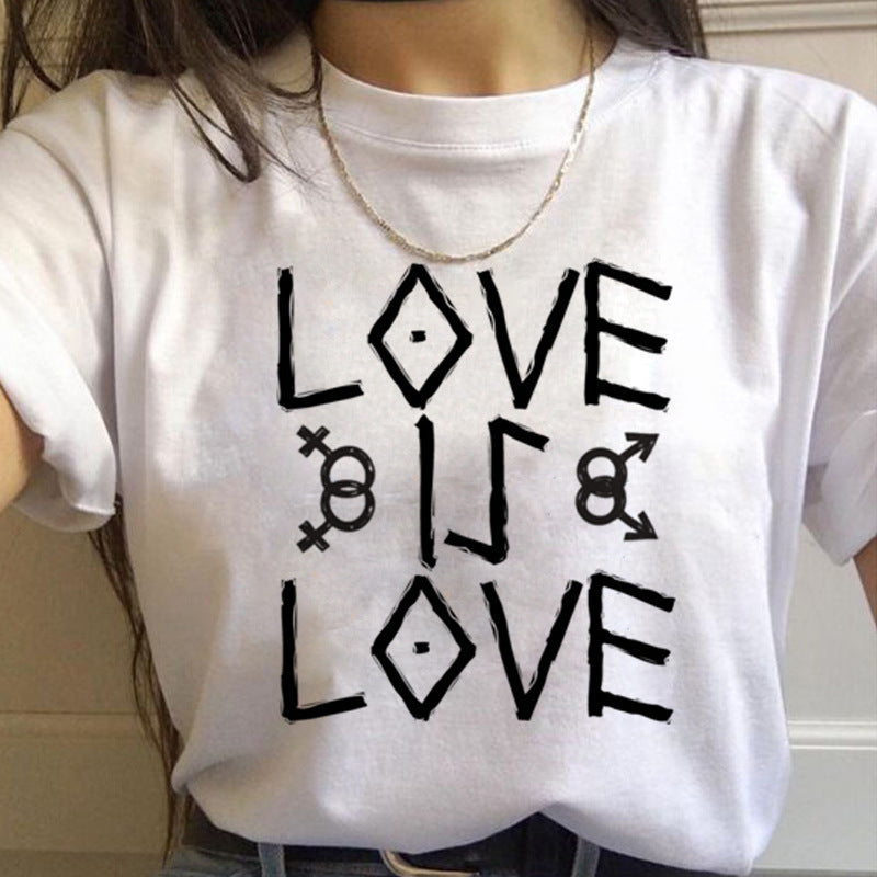 Prideful Short Sleeve T- shirts