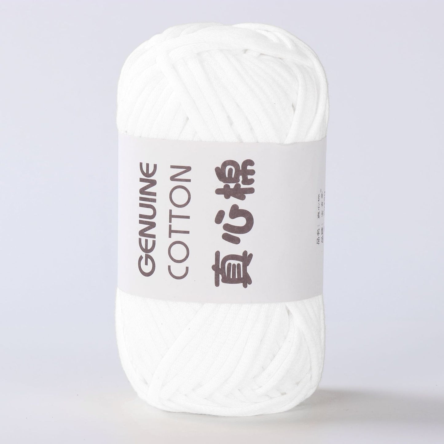 Cotton Heart Woven Yarn