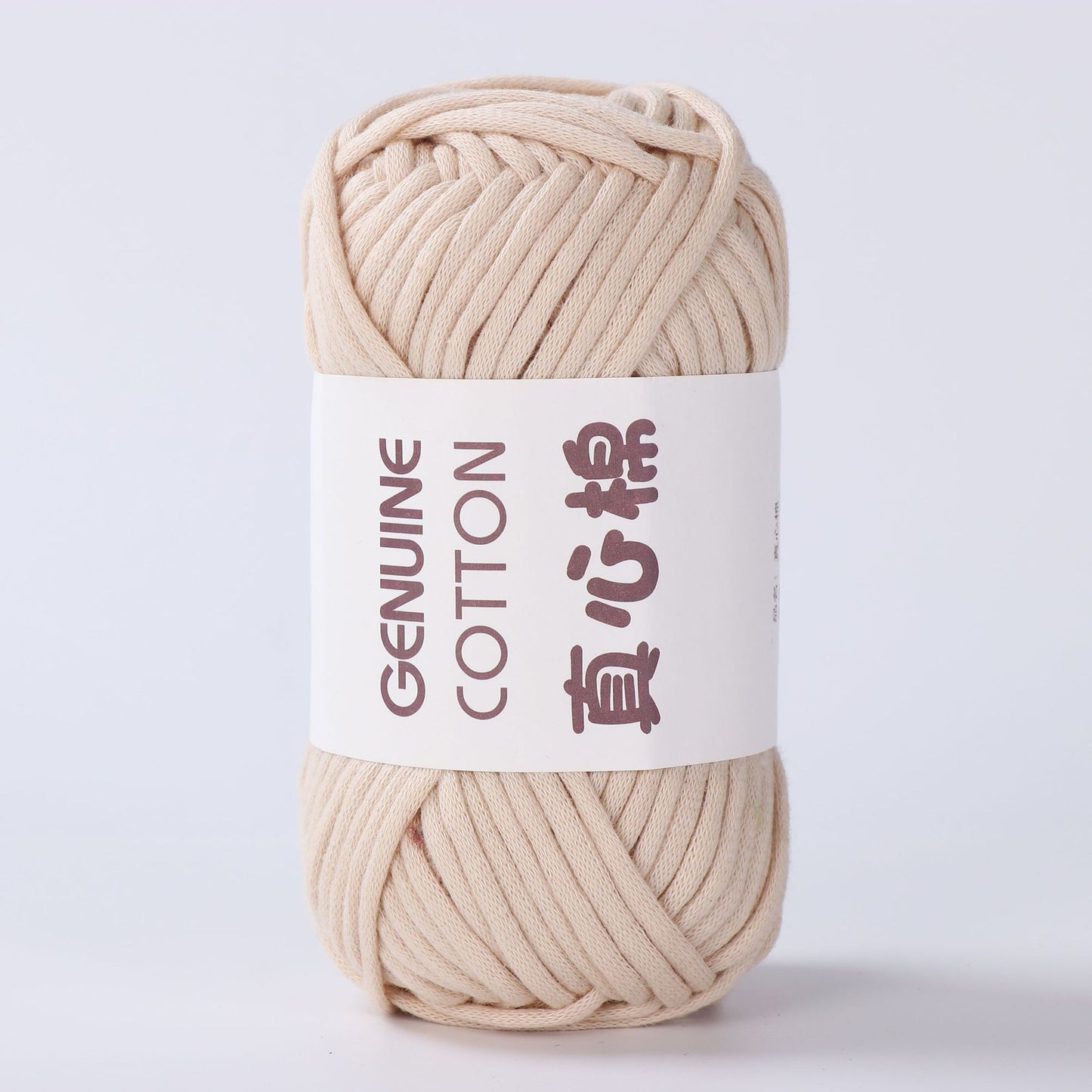 Cotton Heart Woven Yarn
