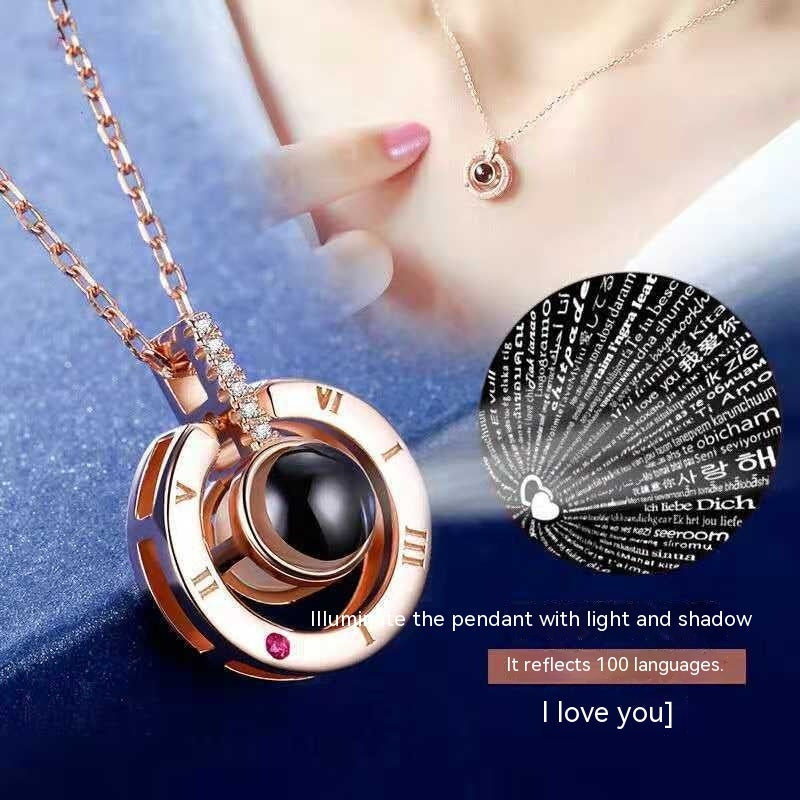 "I Love You" - S925 Sterling Silver 100 Languages Projection Necklace