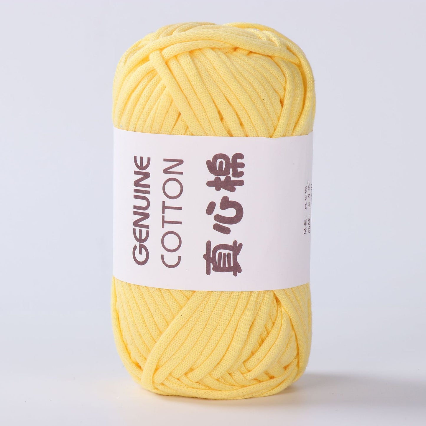 Cotton Heart Woven Yarn