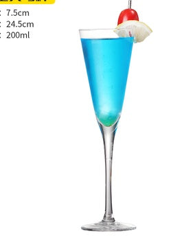 "Crazy Stemmed"-  Cocktail Glass